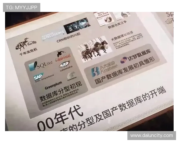 专访黄敏：深入探讨飞盘运动崛起背后的成功秘诀与未来发展方向