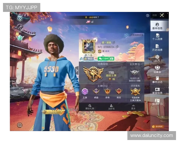 和平精英实力排行榜最新出炉IG战队排名第九引发热议