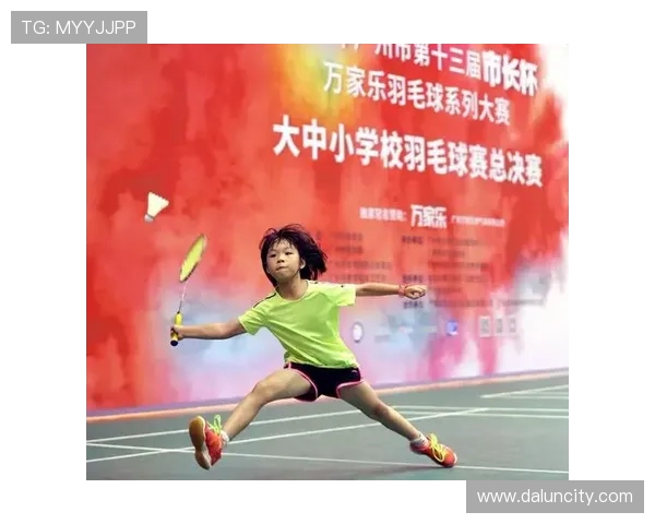 广州羽毛球队耐力提升之路探讨与热议分析