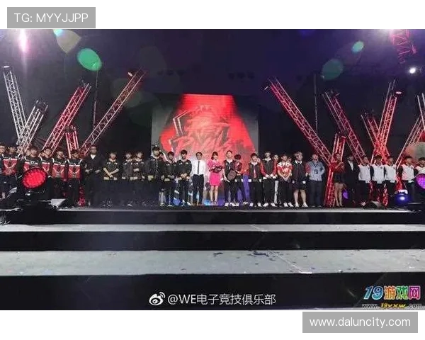 洲际赛最新积分榜WE战队以88分稳居第一名引发关注