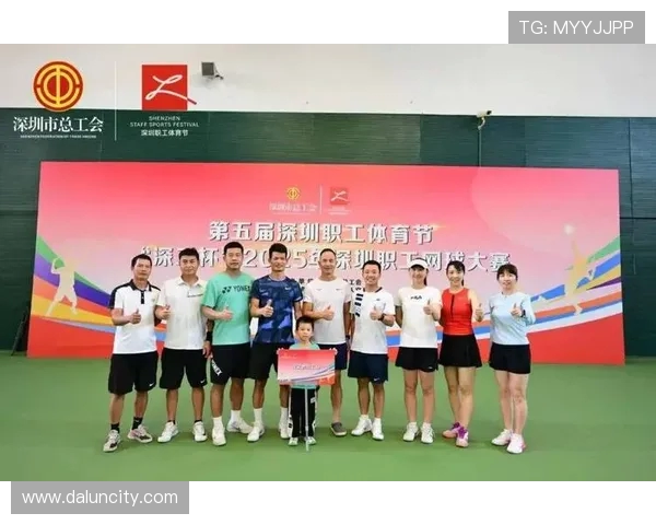 深圳网球队在全国网球意识排行榜中荣获第七名的佳绩引发关注