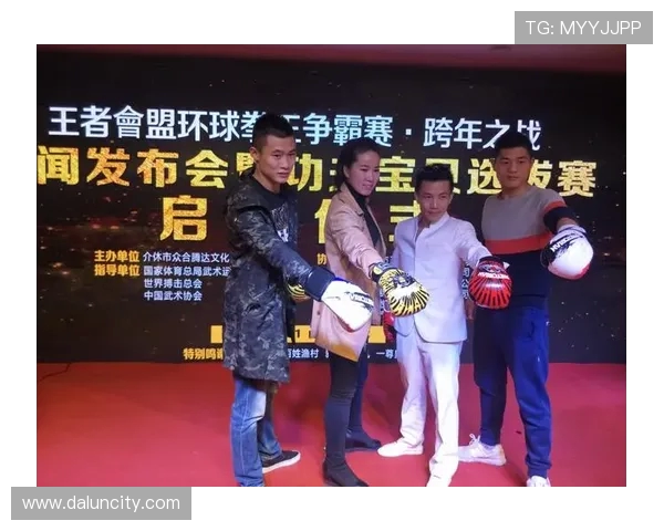 吕振鸿与金牙疯马激战在即谁将成为拳坛新王者的传奇对决