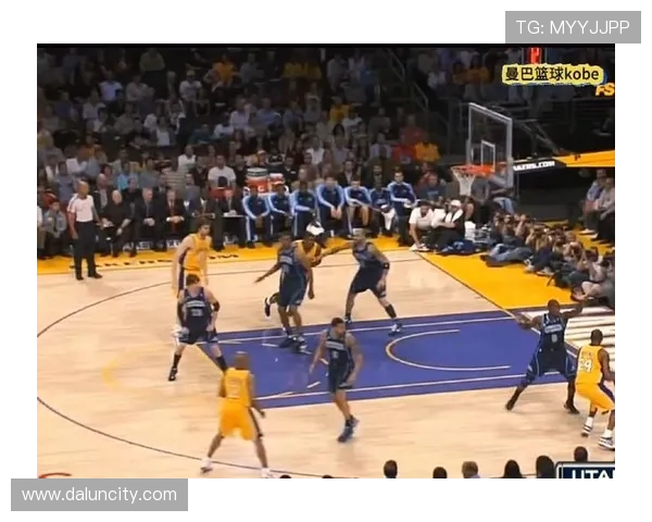 湖人对爵士2009季后赛精彩回顾与关键时刻分析