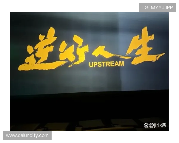 王少杰：从平凡到卓越的奋斗故事与人生启示