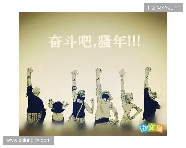 祝铭震：从青春梦想到职场拼搏的奋斗历程与心路历程分享