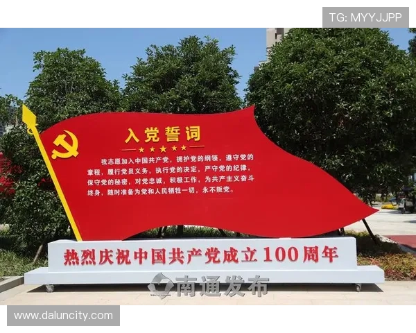 钟诚：在时代浪潮中坚定前行的青年榜样与奋斗故事