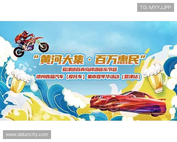 重磅专题:广州攀岩队的进攻革新 重磅专题:广州攀岩队的进攻革新