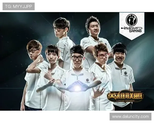 高校联赛特别报道：IG战队的拼搏历程与辉煌成就回顾
