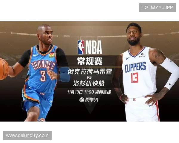 骑士对雄鹿比赛直播地址及观看方式详细介绍