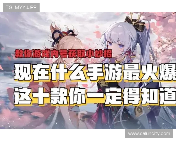 吴强独家分享王者荣耀游戏心得与技巧助你快速提升段位和战斗力