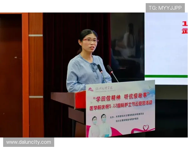 李丽篮球生涯的心路历程与成长故事分享