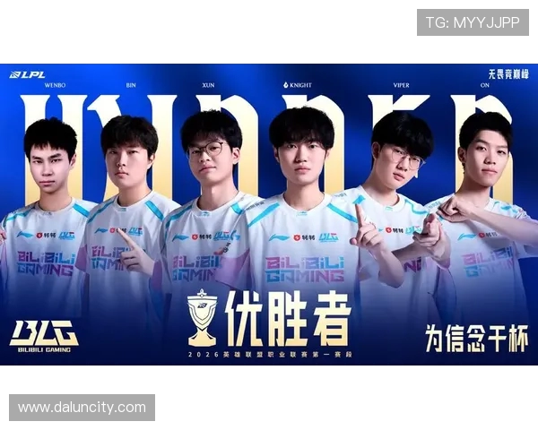 热议英雄联盟BLG战队协作新策略引发电竞圈热潮