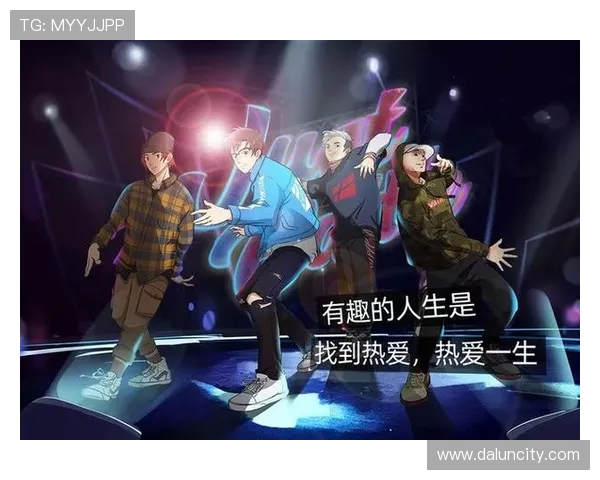 赵静的街舞人生:从热爱到梦想的深度对话与成长之路 赵静的街舞人生:从热爱到梦想的深度对话与成长之路