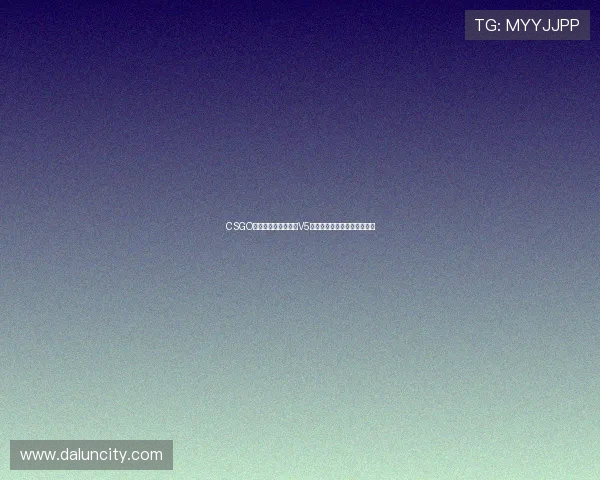 CSGO心理素质排行榜揭晓V5荣登第十名展现强大心理素质