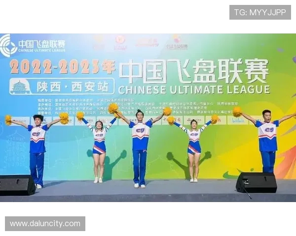 飞盘盛宴：深入了解西安飞盘队的实力与魅力