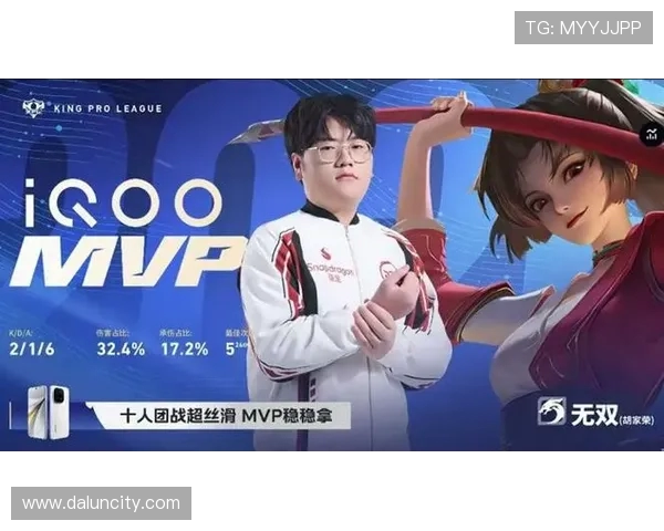 DOTA2最新战况分析JDG战队强势领跑TOP10榜单引关注 DOTA2最新战况分析JDG战队强势领跑TOP10榜单引关注