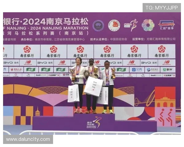 南京城市马拉松点评：极限运动队的比赛经验与表现分析