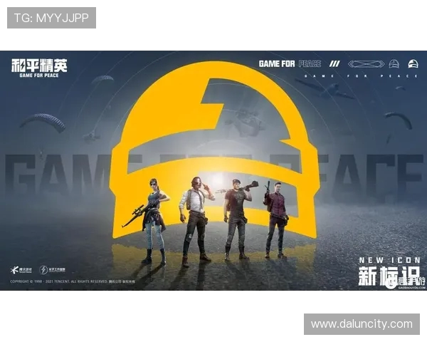 和平精英心理素质排行榜揭晓WE战队稳居第一名