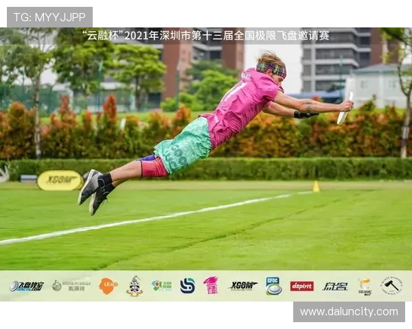 广州飞盘队在极限运动世界杯积分榜中以98分稳居第一名